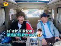 哈尔滨市韩香缘炉具有限公司