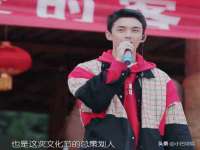 哈尔滨市韩香缘炉具有限公司