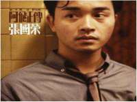 哈尔滨市韩香缘炉具有限公司