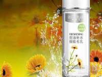 哈尔滨市韩香缘炉具有限公司