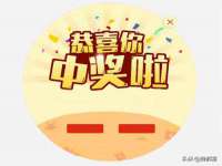 哈尔滨市韩香缘炉具有限公司