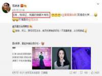 哈尔滨市韩香缘炉具有限公司