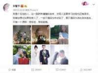 哈尔滨市韩香缘炉具有限公司