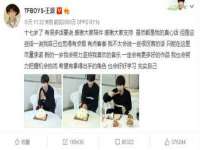 哈尔滨市韩香缘炉具有限公司