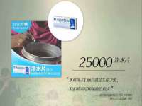 哈尔滨市韩香缘炉具有限公司