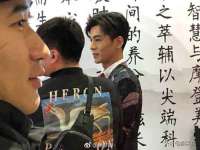 哈尔滨市韩香缘炉具有限公司