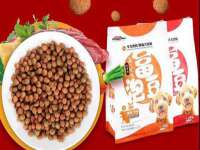 哈尔滨市韩香缘炉具有限公司
