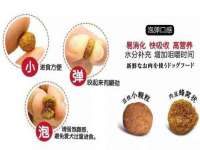 哈尔滨市韩香缘炉具有限公司