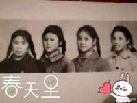 哈尔滨市韩香缘炉具有限公司