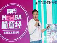 哈尔滨市韩香缘炉具有限公司