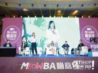 哈尔滨市韩香缘炉具有限公司