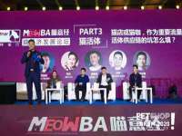 哈尔滨市韩香缘炉具有限公司