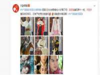 哈尔滨市韩香缘炉具有限公司