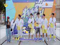 哈尔滨市韩香缘炉具有限公司
