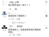 哈尔滨市韩香缘炉具有限公司