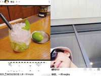 哈尔滨市韩香缘炉具有限公司