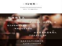 哈尔滨市韩香缘炉具有限公司