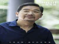 哈尔滨市韩香缘炉具有限公司
