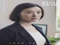 哈尔滨市韩香缘炉具有限公司