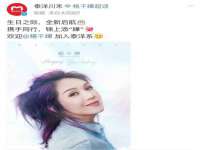 哈尔滨市韩香缘炉具有限公司