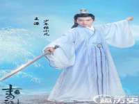 哈尔滨市韩香缘炉具有限公司