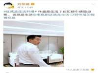 哈尔滨市韩香缘炉具有限公司