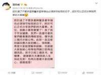 哈尔滨市韩香缘炉具有限公司