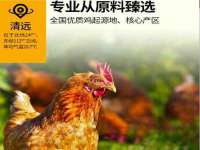 哈尔滨市韩香缘炉具有限公司