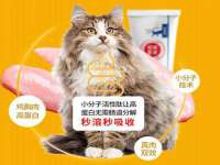 哈尔滨市韩香缘炉具有限公司