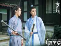 哈尔滨市韩香缘炉具有限公司
