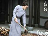 哈尔滨市韩香缘炉具有限公司