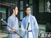 哈尔滨市韩香缘炉具有限公司