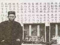哈尔滨市韩香缘炉具有限公司