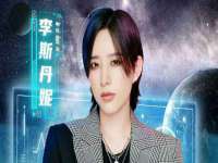 哈尔滨市韩香缘炉具有限公司