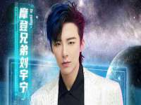哈尔滨市韩香缘炉具有限公司