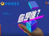 哈尔滨市韩香缘炉具有限公司