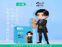 哈尔滨市韩香缘炉具有限公司