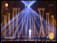 哈尔滨市韩香缘炉具有限公司