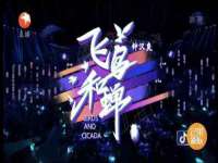 哈尔滨市韩香缘炉具有限公司