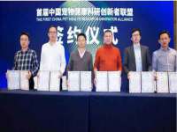 哈尔滨市韩香缘炉具有限公司