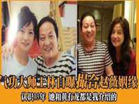 哈尔滨市韩香缘炉具有限公司