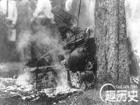 哈尔滨市韩香缘炉具有限公司