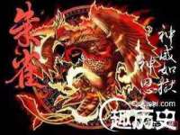 哈尔滨市韩香缘炉具有限公司