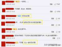 哈尔滨市韩香缘炉具有限公司