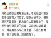 哈尔滨市韩香缘炉具有限公司