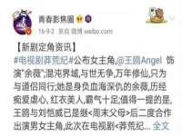 哈尔滨市韩香缘炉具有限公司