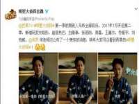 哈尔滨市韩香缘炉具有限公司