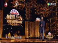 哈尔滨市韩香缘炉具有限公司