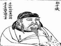 哈尔滨市韩香缘炉具有限公司