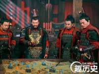 哈尔滨市韩香缘炉具有限公司